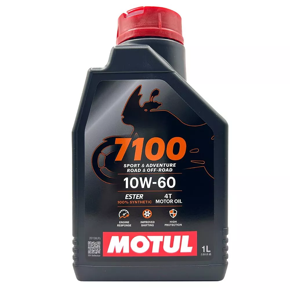 摩特 MOTUL 7100 10W60 機車機油 全合成機油 酯類機油