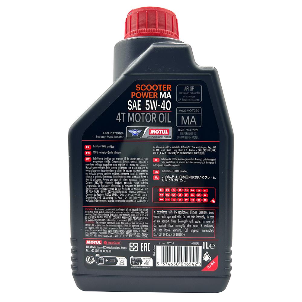 MOTUL SCOOTER POWER 4T MA 5W40 速克達專用 全合成機油