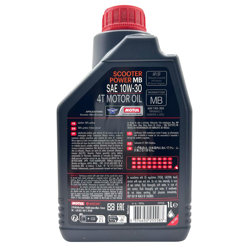 MOTUL Scooter Power 4T MB 10W30 速克達專用 全合成機油
