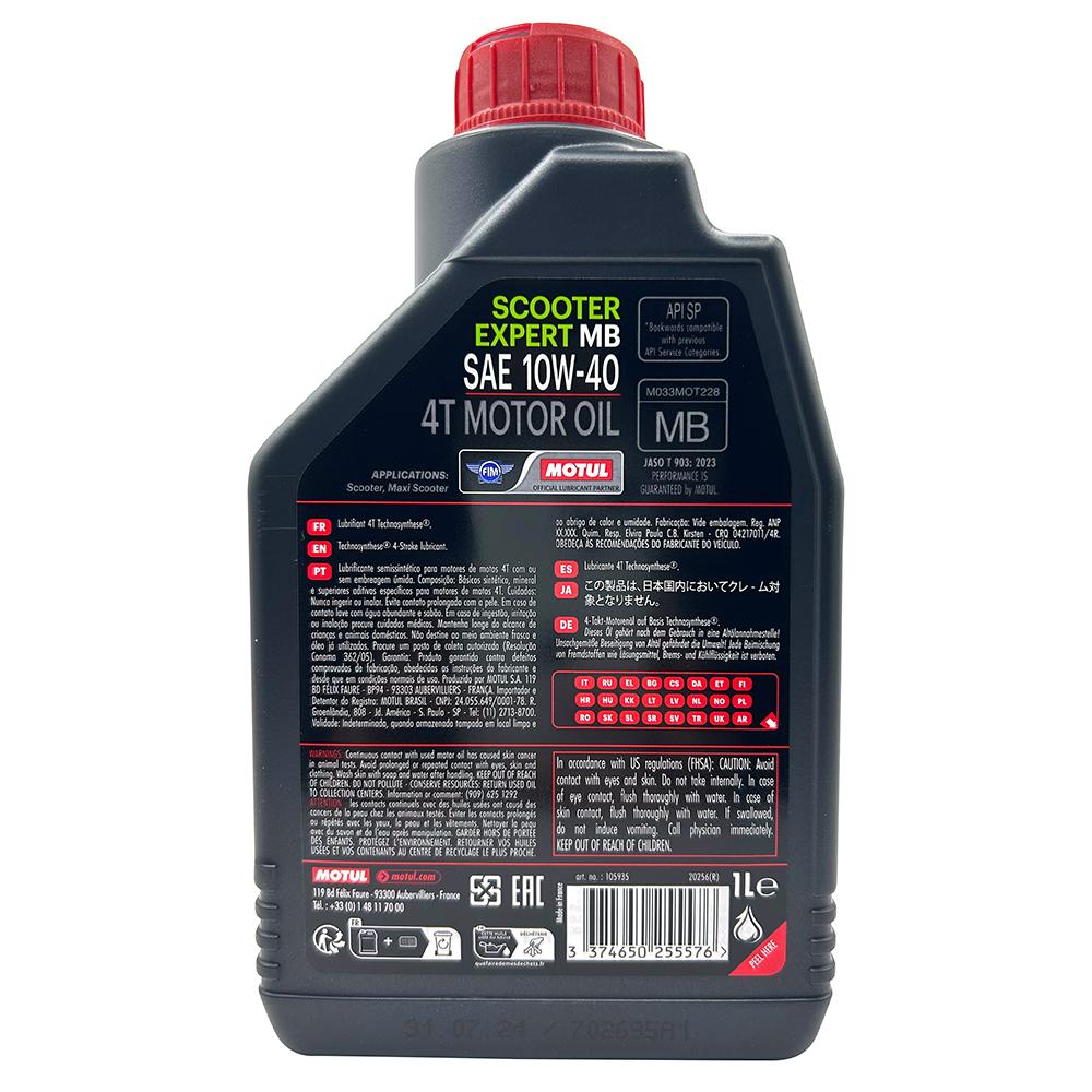 MOTUL SCOOTER EXPERT 4T MB 10W40 速克達專用 合成機油