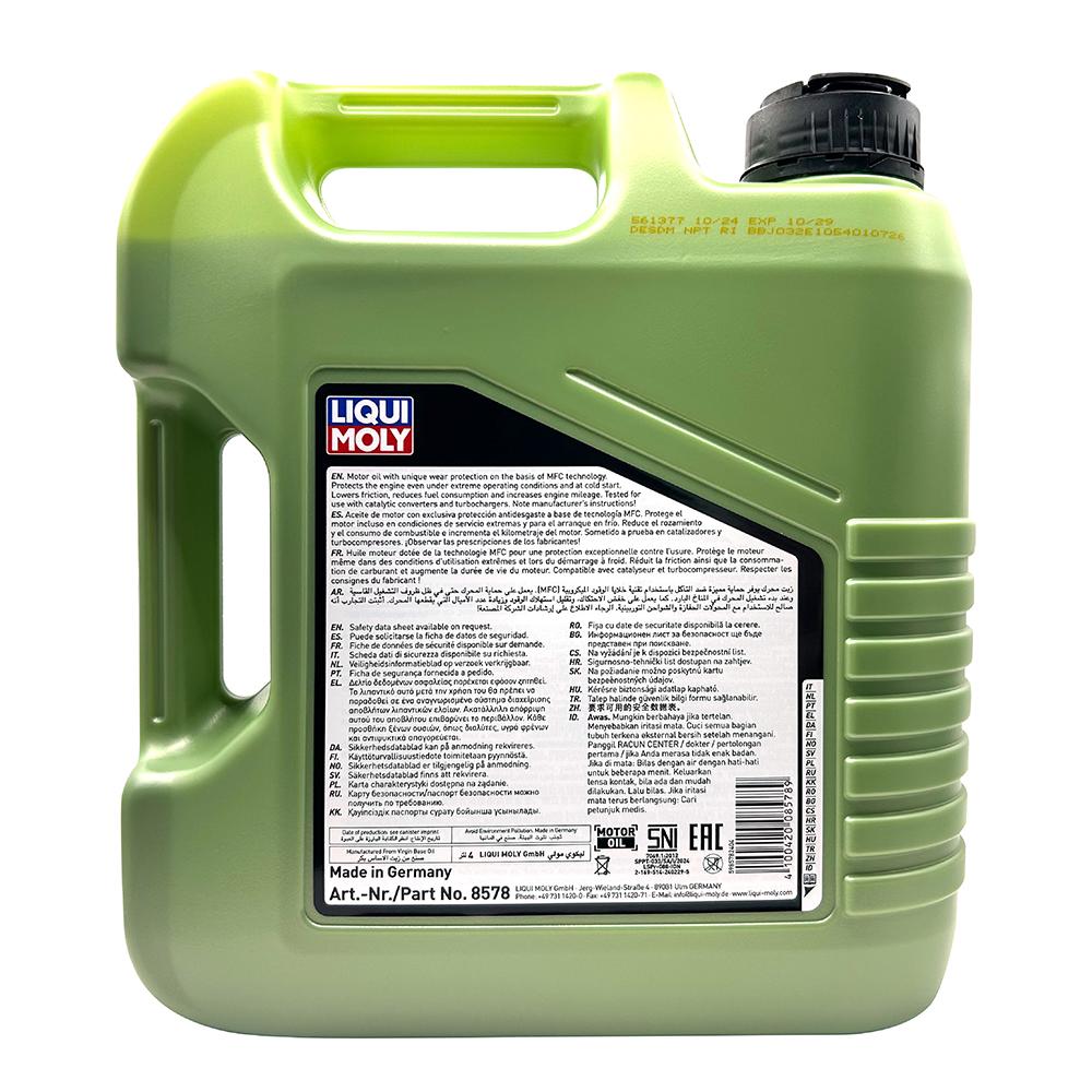 LiquiMoly Molygen New Generation 5W40 全合成機油 4公升裝