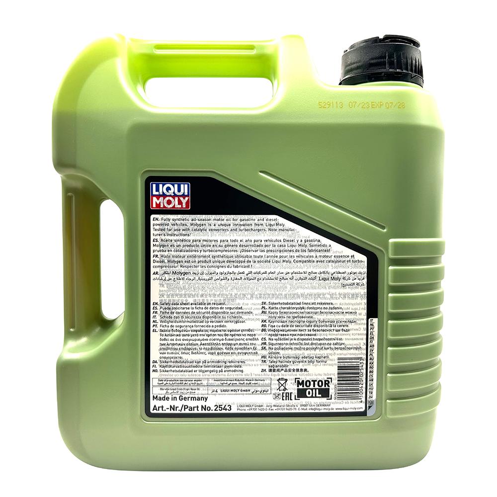 Liqui Moly Molygen 5W50 全合成機油 4公升裝