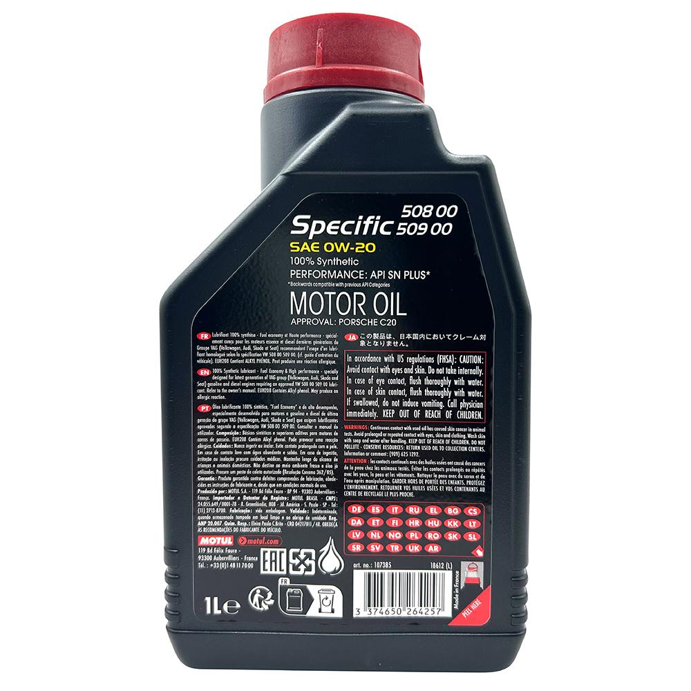 MOTUL SPECIFIC 508 509 0W20 全合成機油