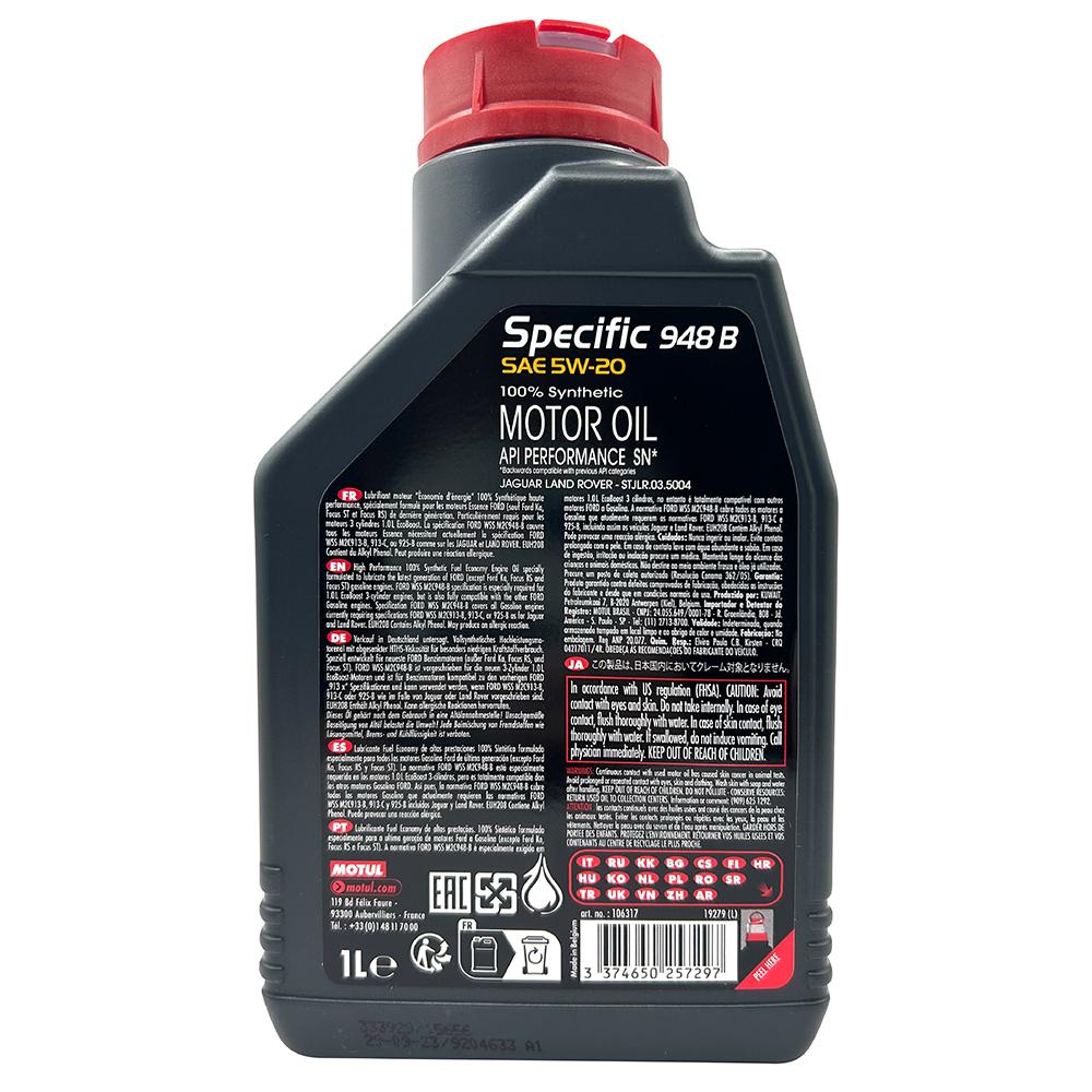 MOTUL SPECIFIC 948B 5W20 全合成機油