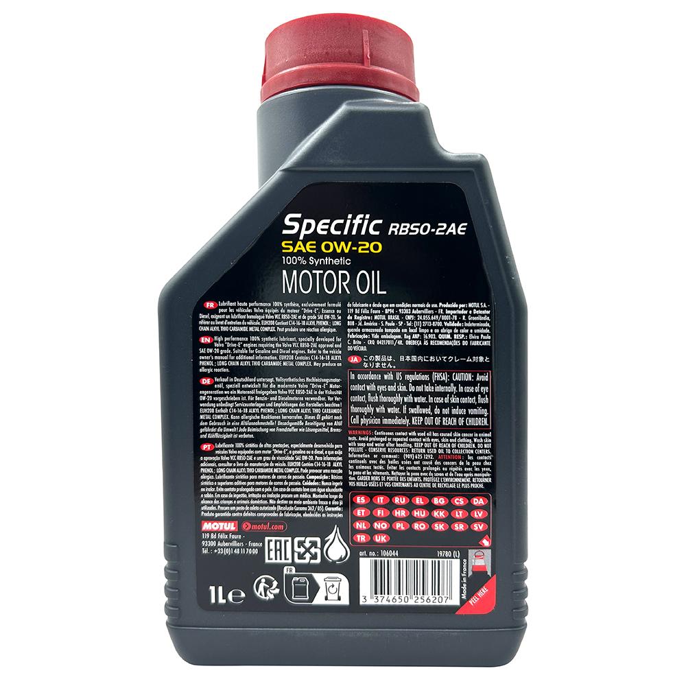 MOTUL SPECIFIC RBS0-2AE 0W20 全合成機油