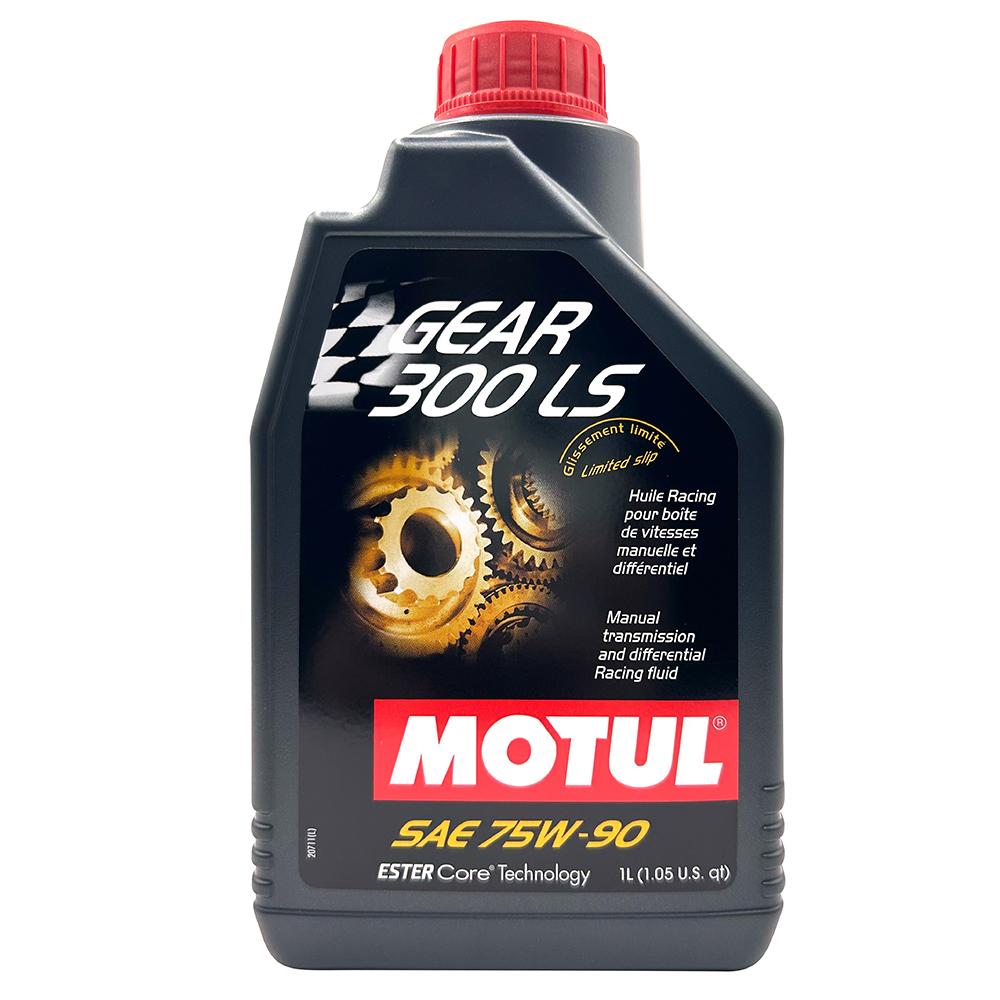 MOTUL GEAR 300 LS 75W90 全合成齒輪油| ESTER酯類| 差速器油