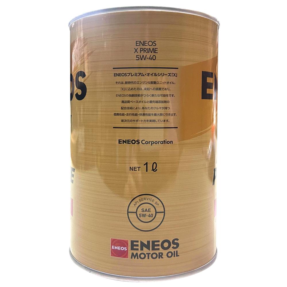 引能仕ENEOS X PRIME 5W40 SP/C3 全合成機油新日本石油新日石