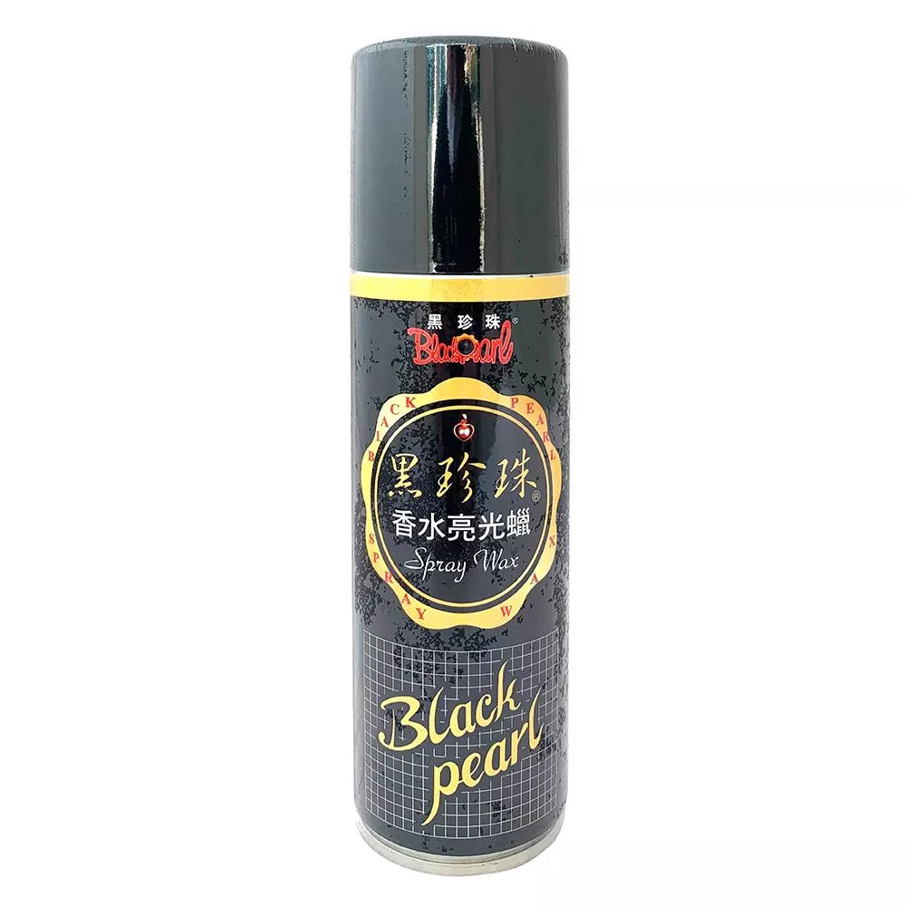 黑珍珠香水亮光蠟 220ml
