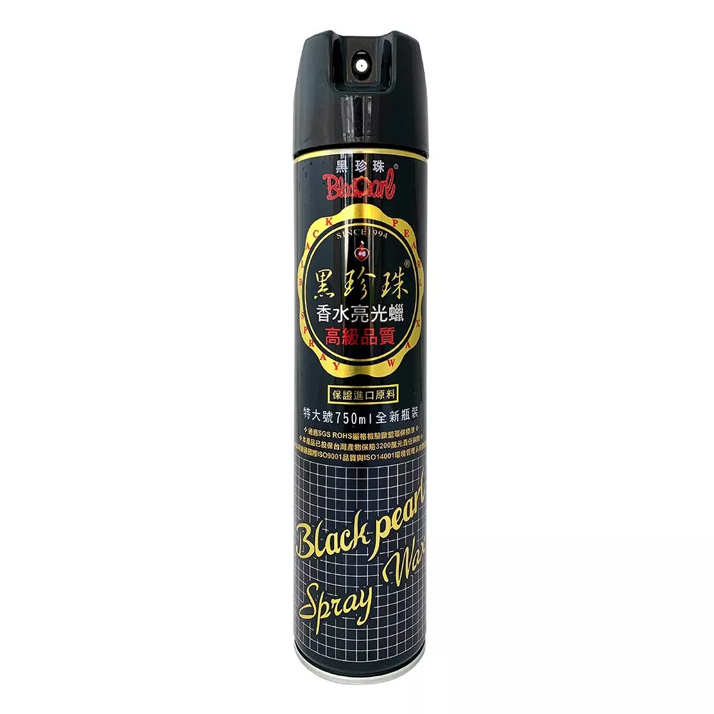 黑珍珠香水亮光蠟 750ml