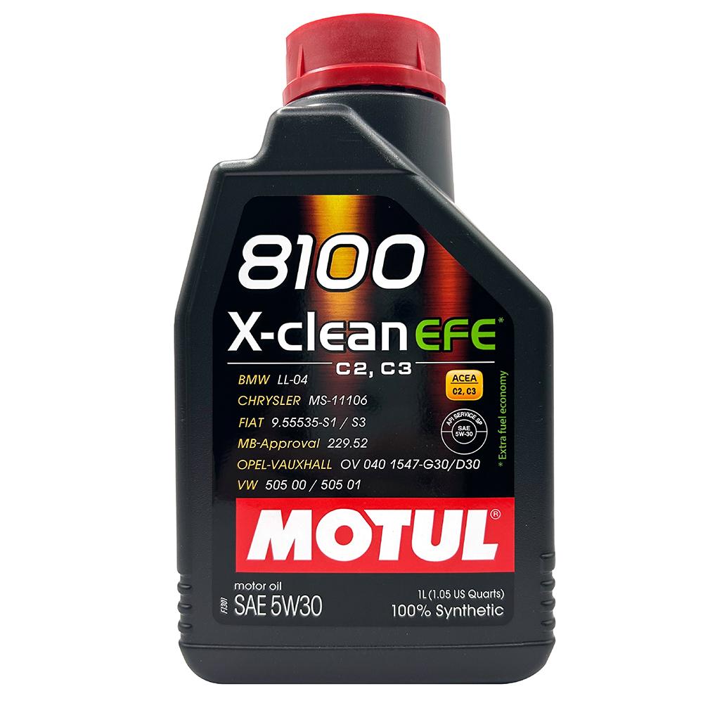 MOTUL 8100 X-CLEAN EFE 5W30 全合成機油長效引擎機油| CARPARTGO 車百購