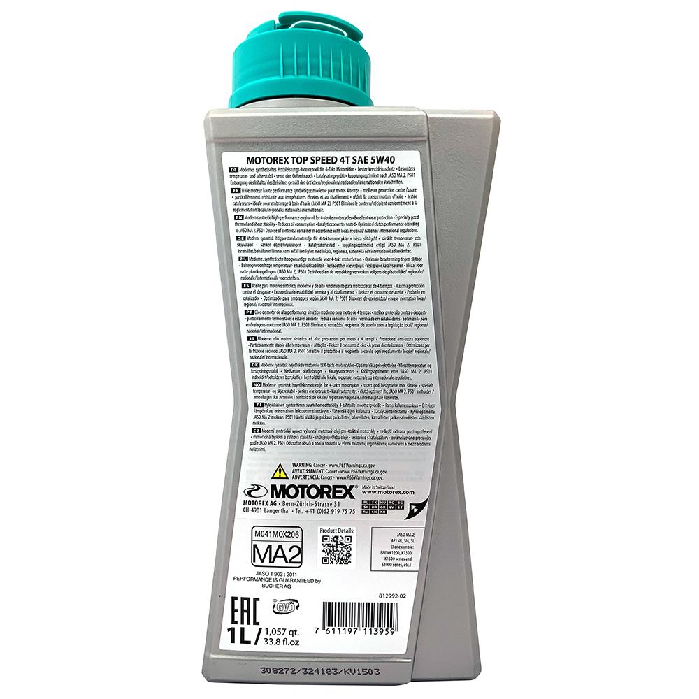 「確認」 4909449519806 MOTOREX モトレックス TOP SPEED 4T 5W40 4リットル