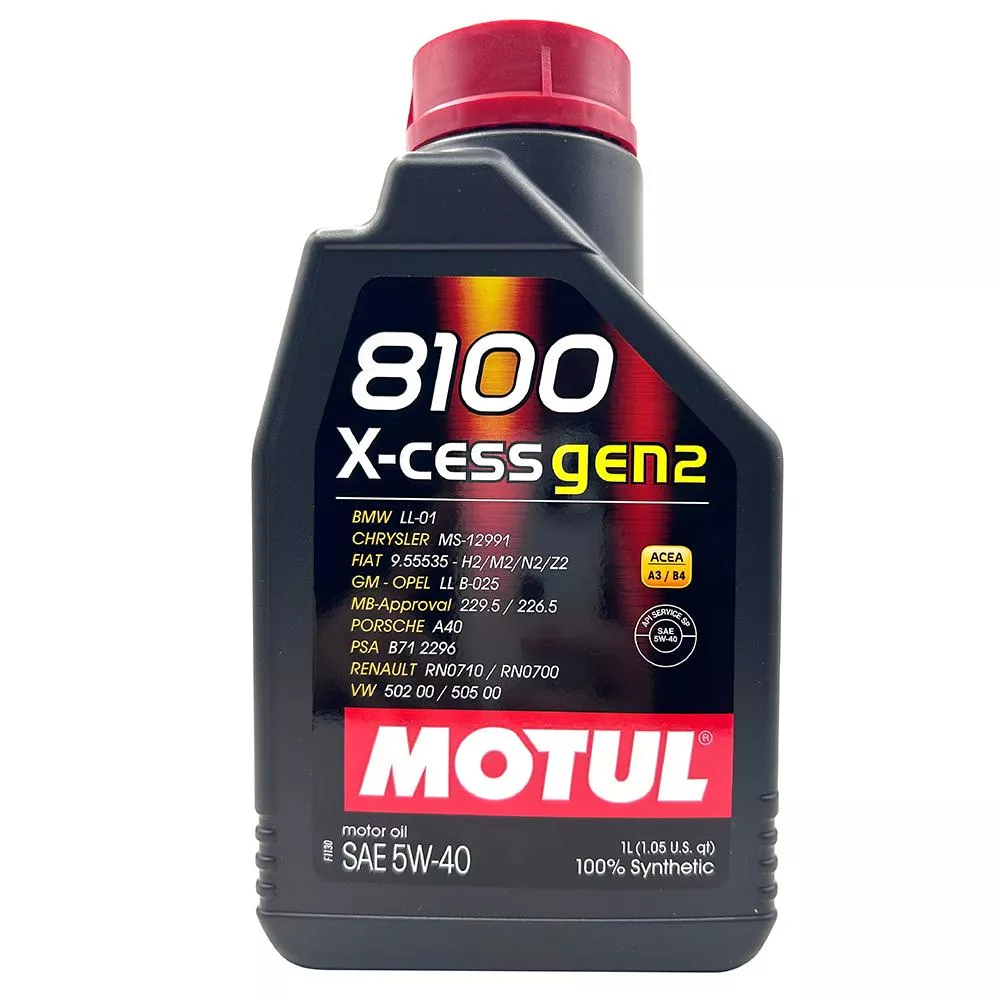 MOTUL 8100 X-cess Gen2 5W-40 全合成機油 歐系認證 長效保護