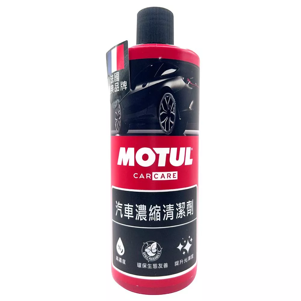 MOTUL Car Care Car Body Shampoo 洗車精 高效泡沫溫和清潔 1000ml MOTUL Car Care Car Body Shampoo 洗車精 高效泡沫溫和清潔 1000ml