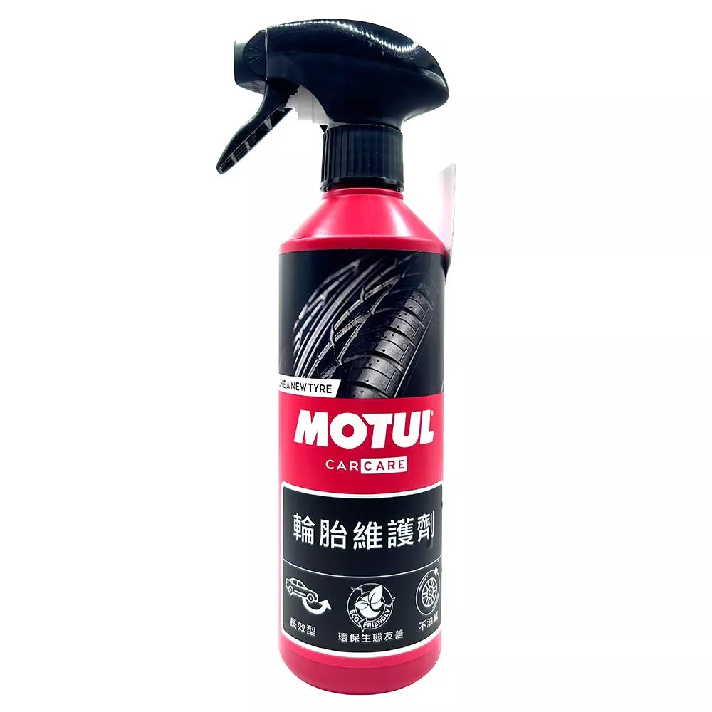MOTUL Car Care Tyre Restorer 輪胎亮光修復劑 防龜裂 抗污保護 500ml MOTUL Car Care Tyre Restorer 輪胎亮光修復劑 防龜裂 抗污保護 500ml
