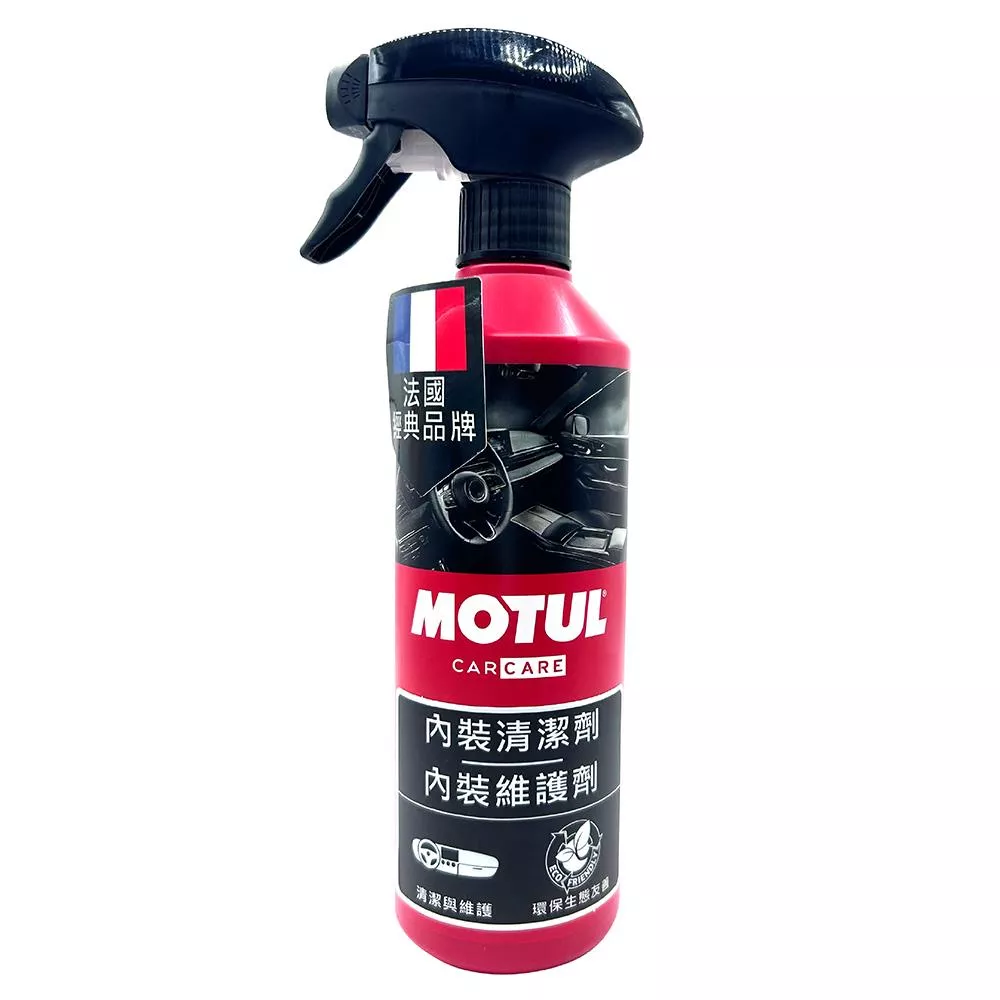 MOTUL Car Care Universal Detailer 多用途表面護理劑 一噴即亮 抗靜防塵 500ml MOTUL Car Care Universal Detailer 多用途表面護理劑 一噴即亮 抗靜防塵 500ml