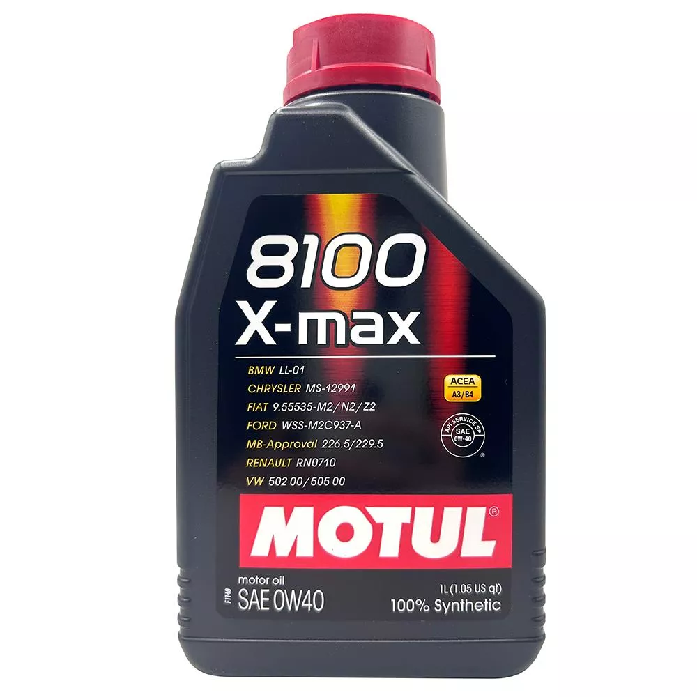 MOTUL 8100 X-max 0W-40 全合成機油 高性能保護 歐系認證