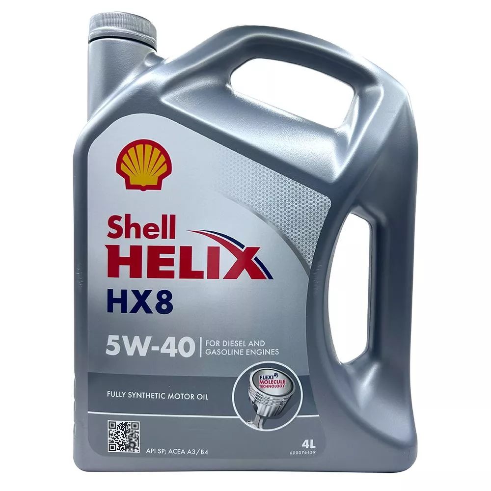 Shell Helix HX8 5W-40 全合成機油 4公升
