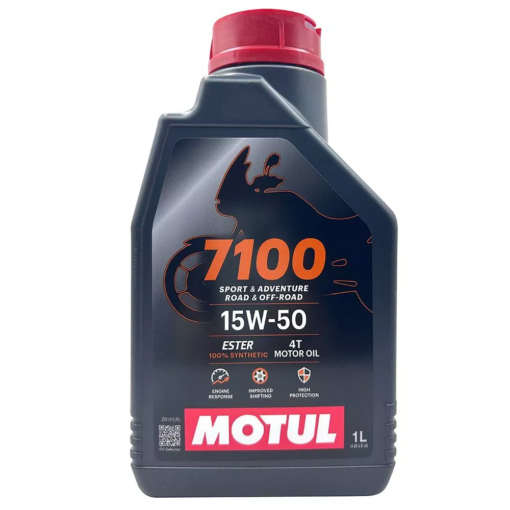 MOTUL 7100 4T 15W-50 酯類全合成機油 義大利製 JASO MA2 API SP 重機專用 1L