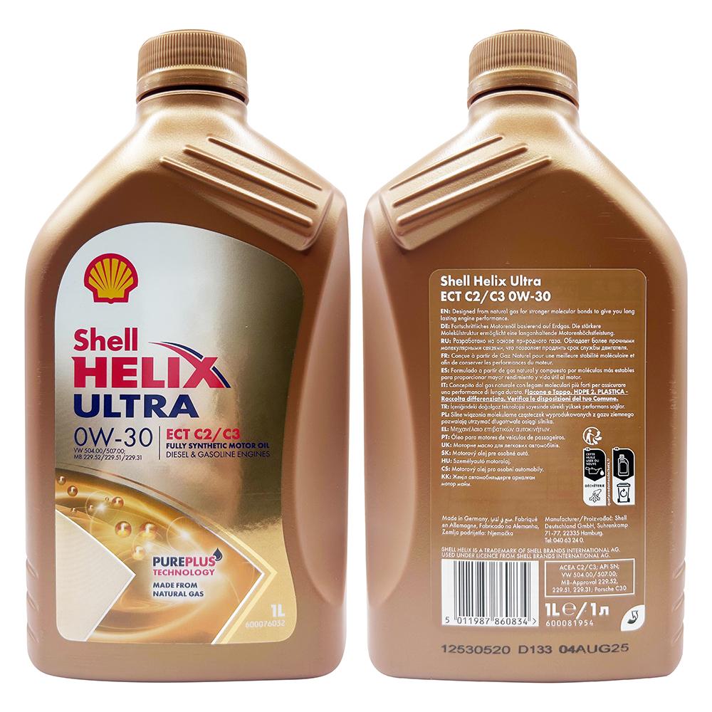 Shell 殼牌Shell Helix Ultra ECT C2/C3 0W-30 全合成機油汽柴油共用歐