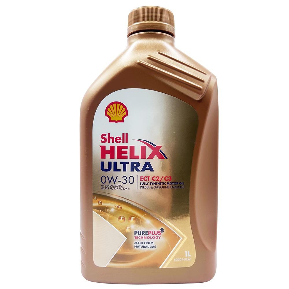 Shell 殼牌Shell Helix Ultra ECT C2/C3 0W-30 全合成機油汽柴油共用歐