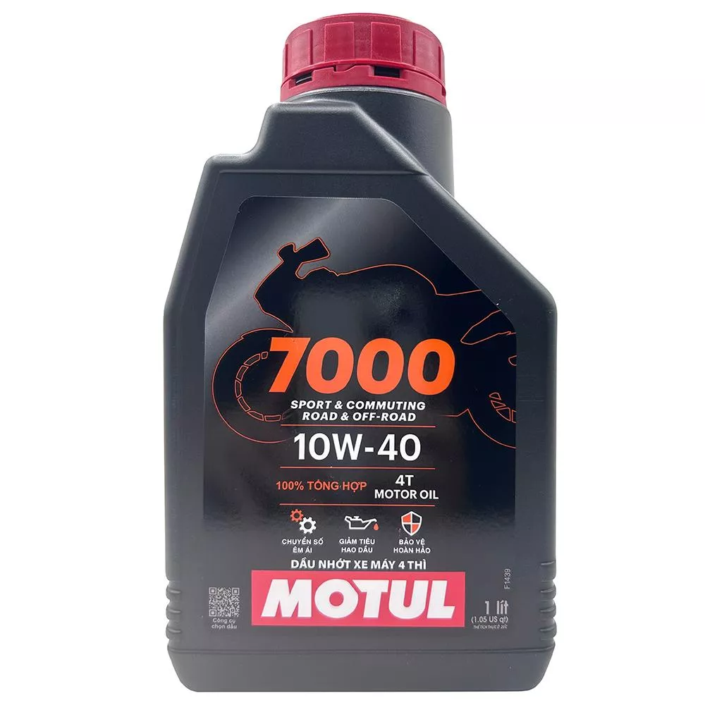 MOTUL 7000 4T 10W-40 全合成機車機油 1L 換檔順暢 減少耗油 完美保護