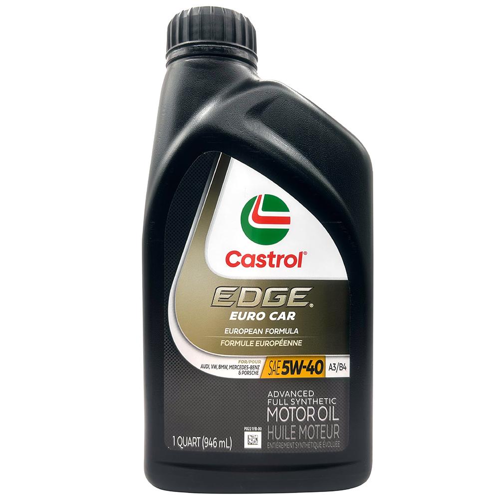 Castrol EDGE Euro 5W40 全合成機油美國產| CARPARTGO 車百購