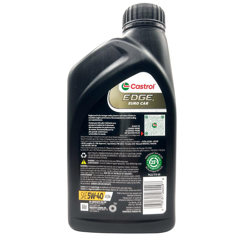 Castrol 5W-40 EDGE 4輪車用 全合成油 Castrol EDGE Euro 5W40 全合成機油美國產| CARPARTGO 車百購