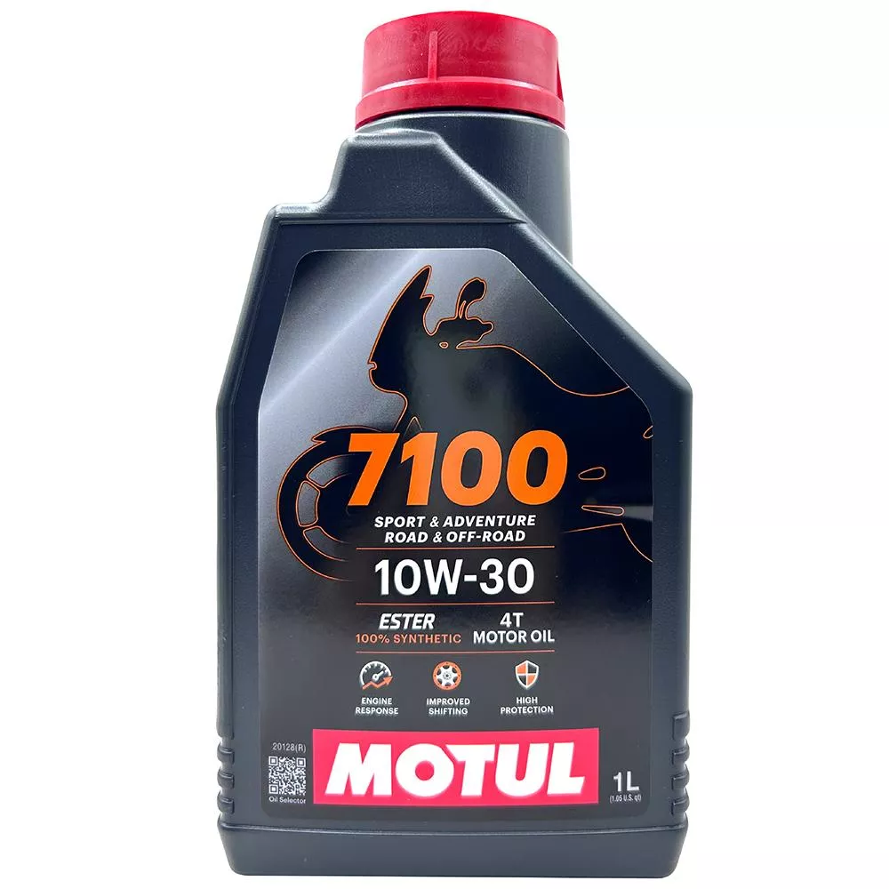 摩特 MOTUL 7100 4T 10W-30 機車酯類全合成機油 1L