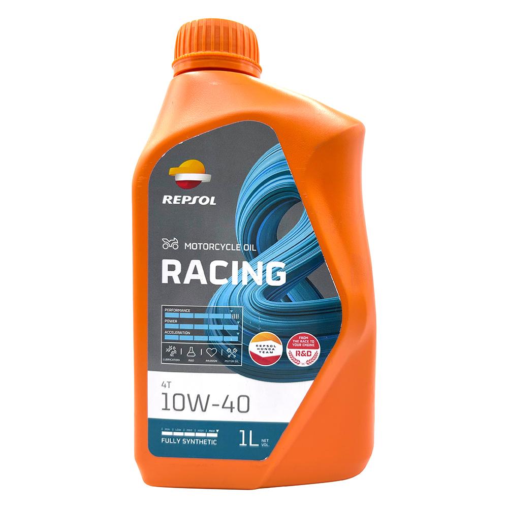 力豹仕 REPSOL RACING 4T 10W-40 機車全合成機油