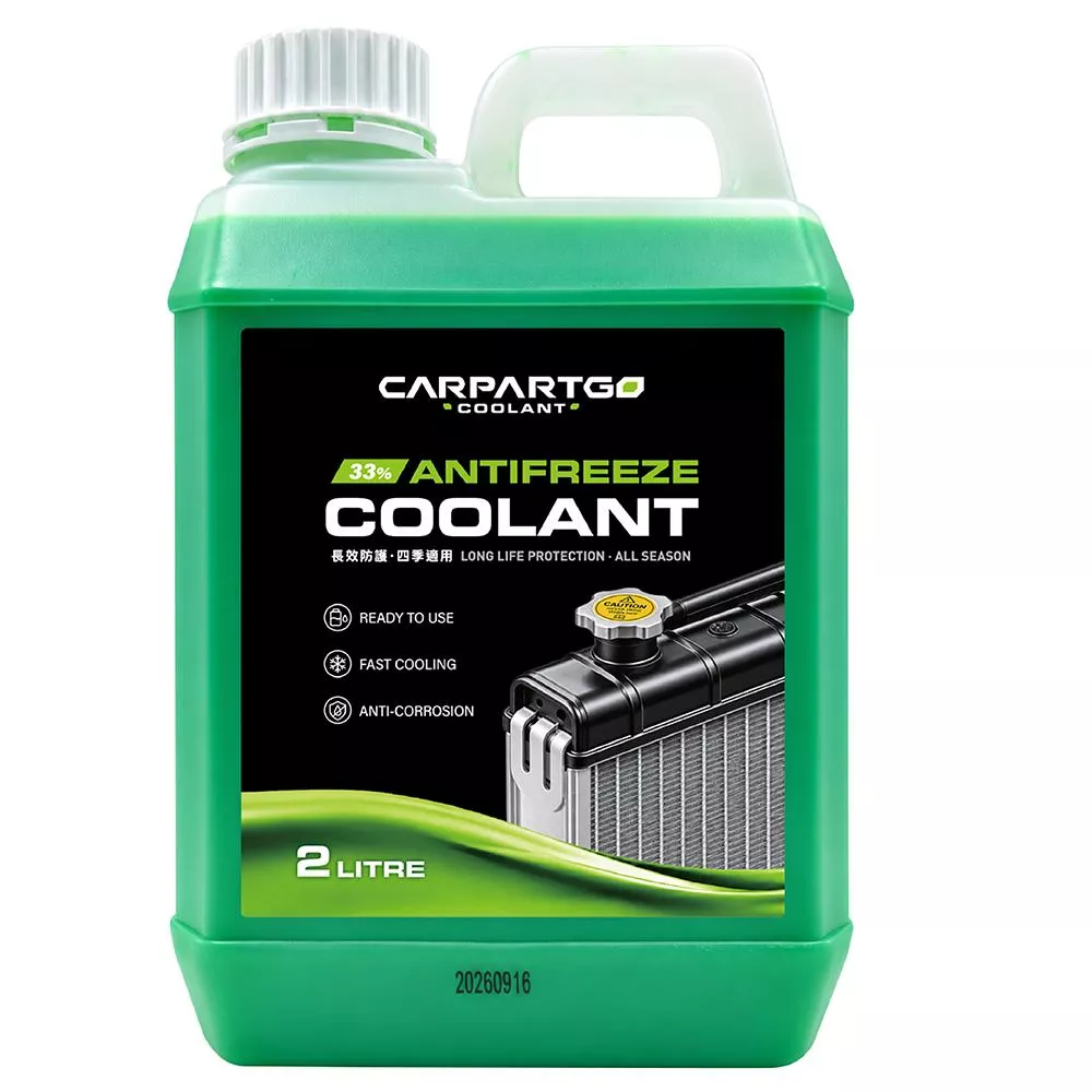 CARPARTGO 33% 綠色長效水箱精 水箱冷卻液 2L