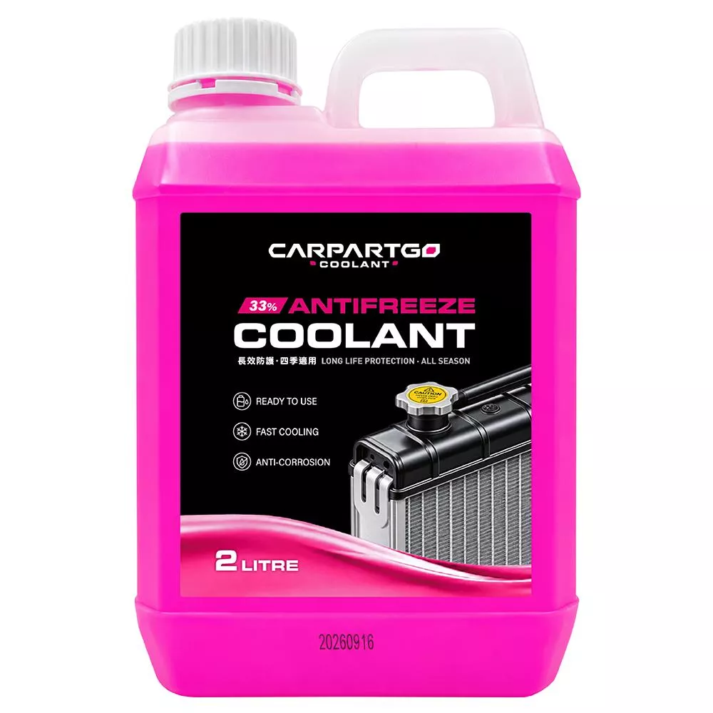CARPARTGO 33% 粉色長效水箱精 水箱冷卻液 2L