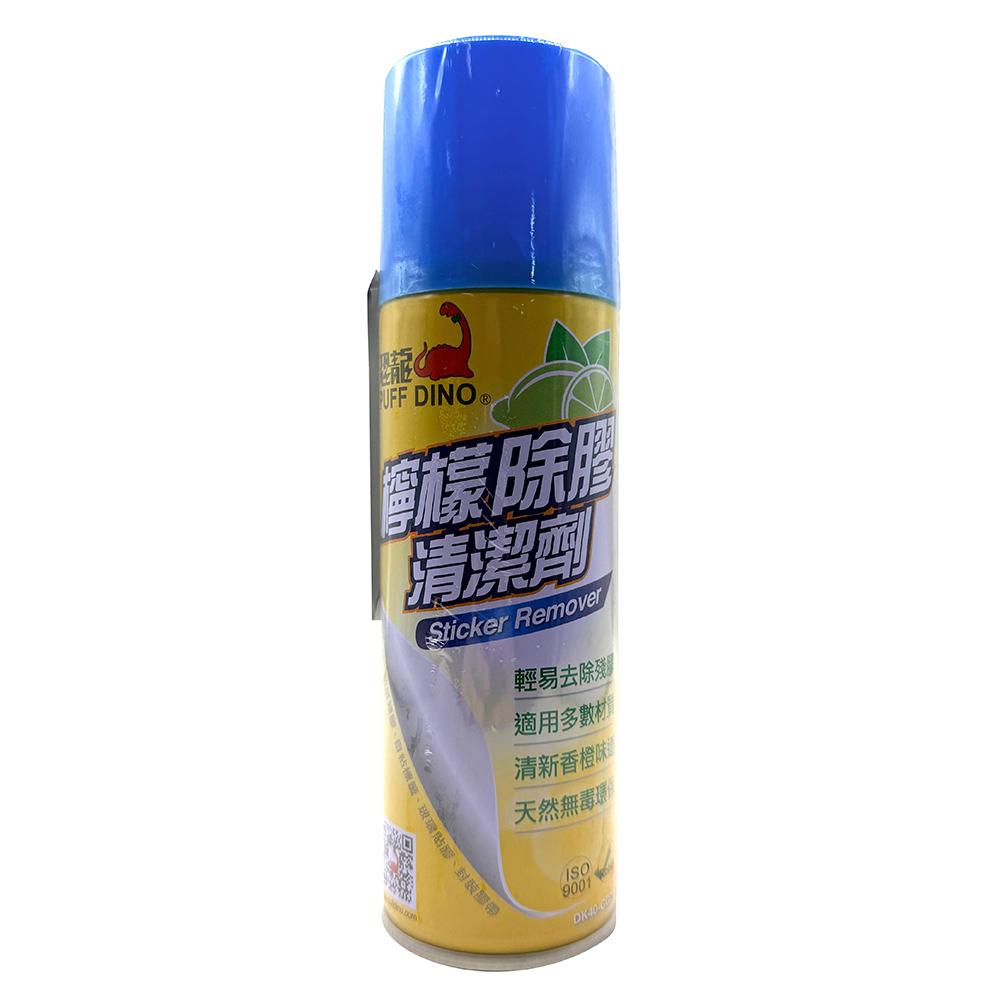 恐龍 PUFF DINO 檸檬除膠清潔劑 220ml