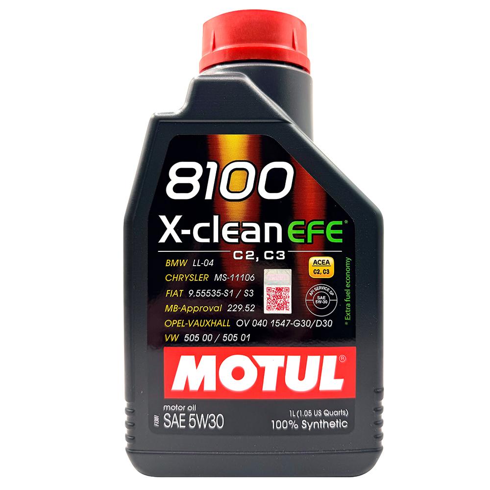 MOTUL 8100 X-clean EFE 5W-30 全合成機油1L | CARPARTGO 車百購