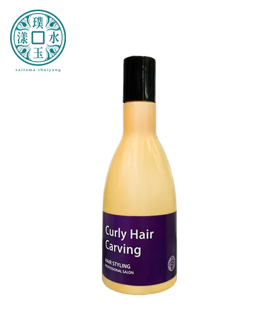 曲線造型雕【新包裝】 290ml