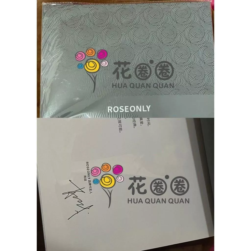 【現貨】肖戰 roseonly筆記本 戰戰 小玫瑰 內頁有戰戰相片圖