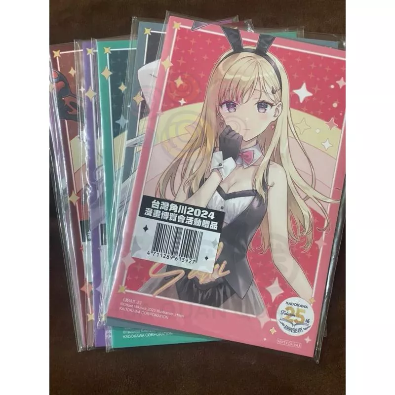 角川 漫畫博覽會 25周年紀念色紙 獨立出售 滿額禮 滿額贈 狂三 艾莉 漫博 動漫展 蕾娜 25週年 通路
