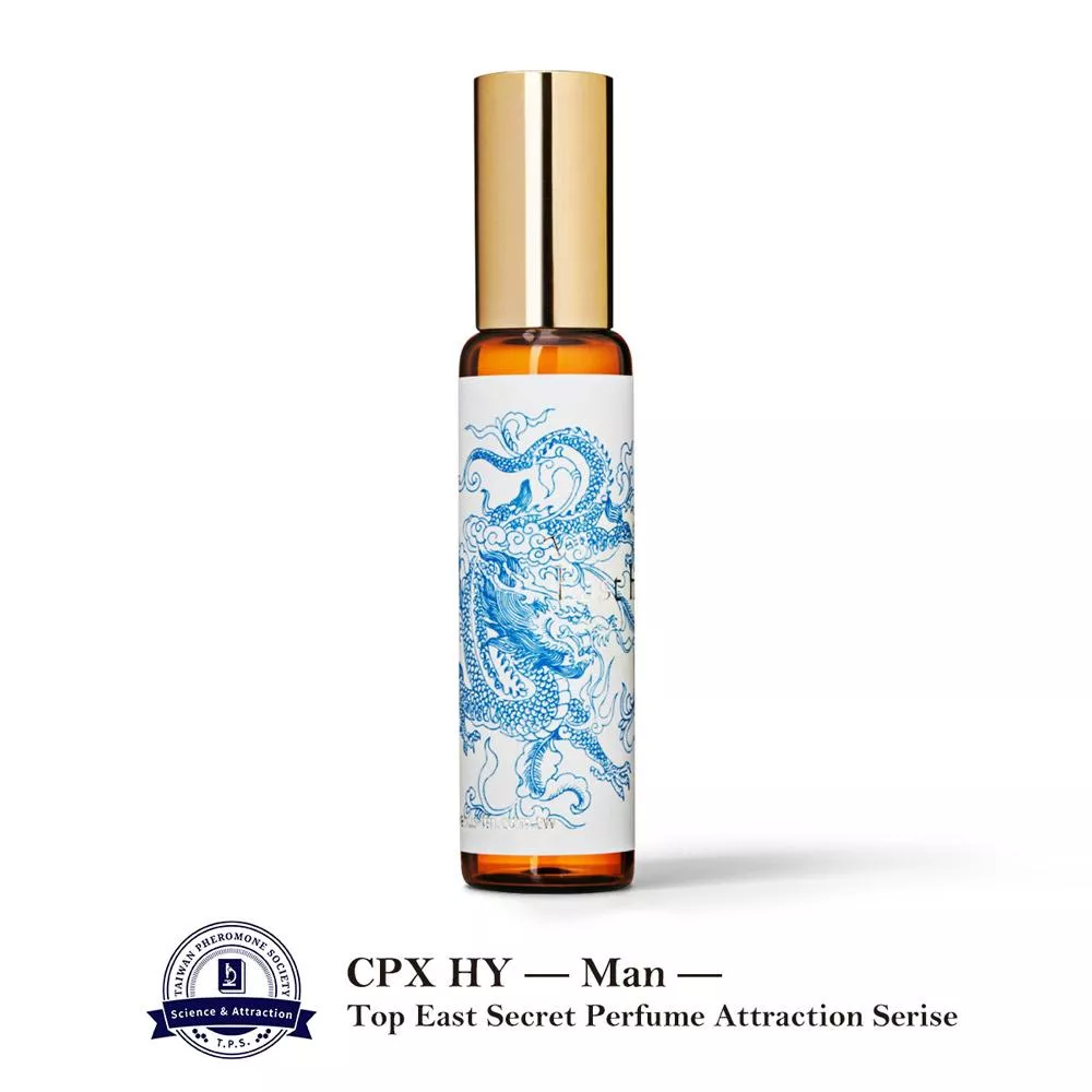 費洛蒙的世界® 極致版 CPX-HY 男士配方 英雄經典香引 10ml