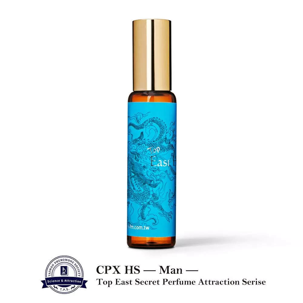 費洛蒙的世界® 極致版 CPX-HS 男士配方 英雄經典香引 10ml