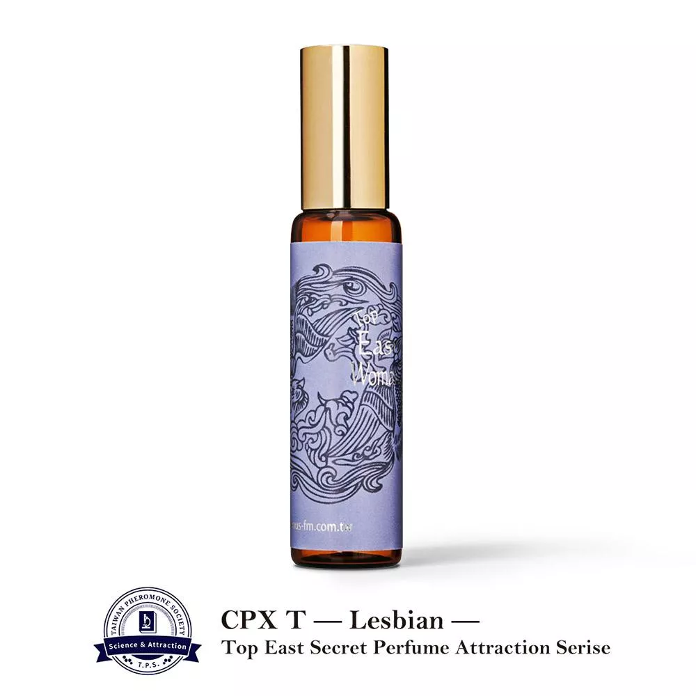 費洛蒙的世界® 極致版 CPX-T 女同志配方 妹有意經典香引 10ml