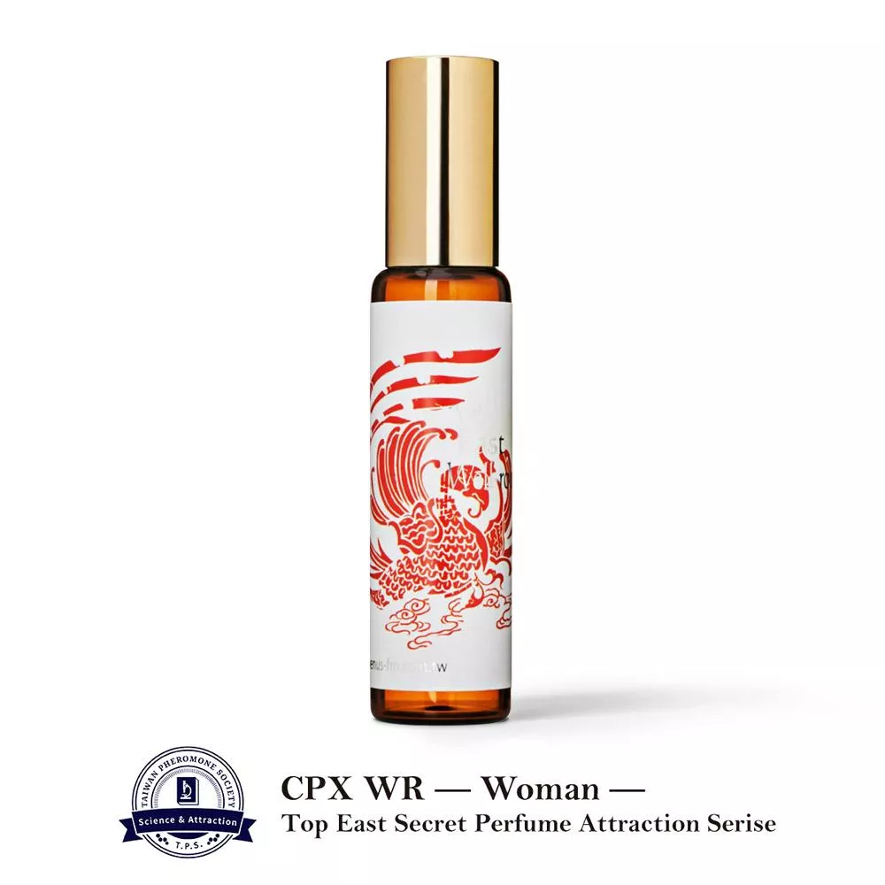 費洛蒙的世界® 極致版 CPX-WR 社交女士配方 喜玲瓏經典香引 10ml