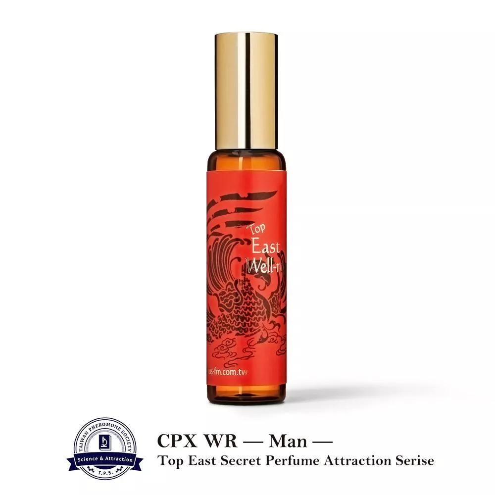 費洛蒙的世界® 極致版 CPX-WR 社交男士配方 喜玲瓏經典香引 10ml