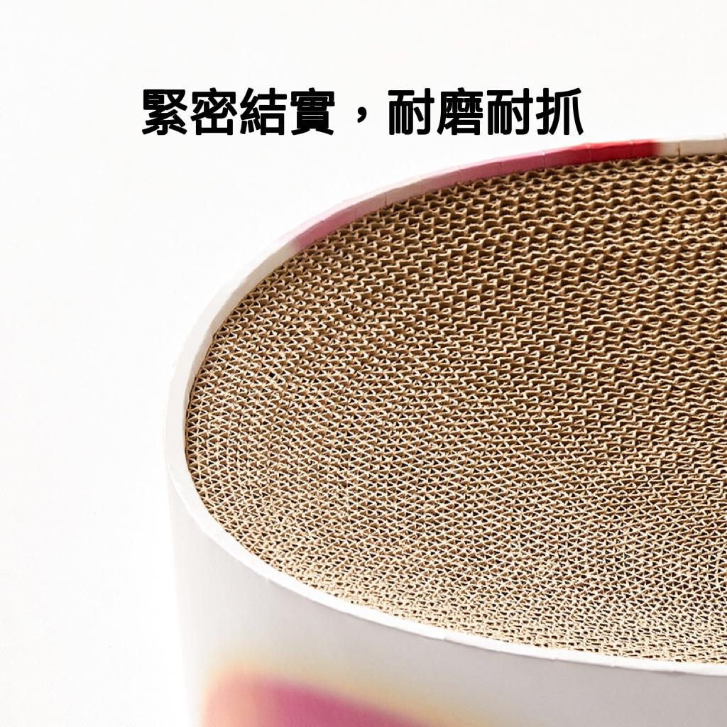 Petkit小佩 大面積極光貓抓板