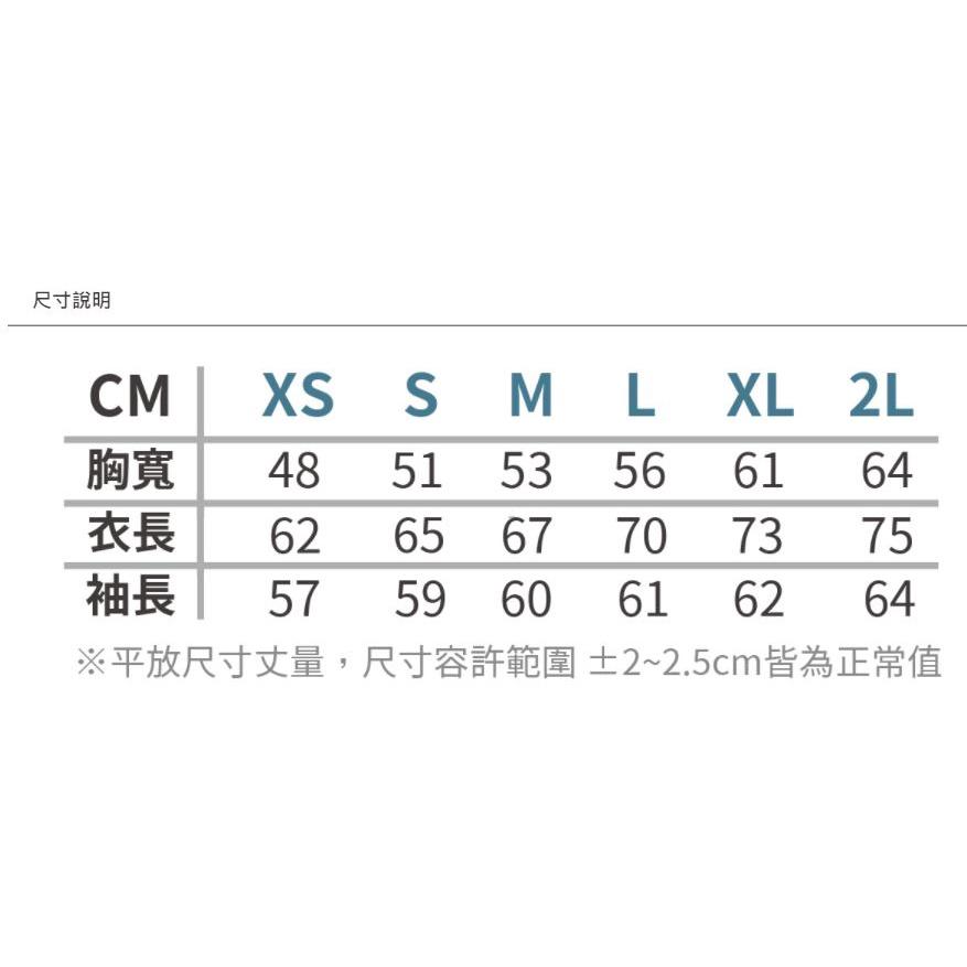 客製化外套 一件就印 印照片印字 情侶裝 閨蜜裝