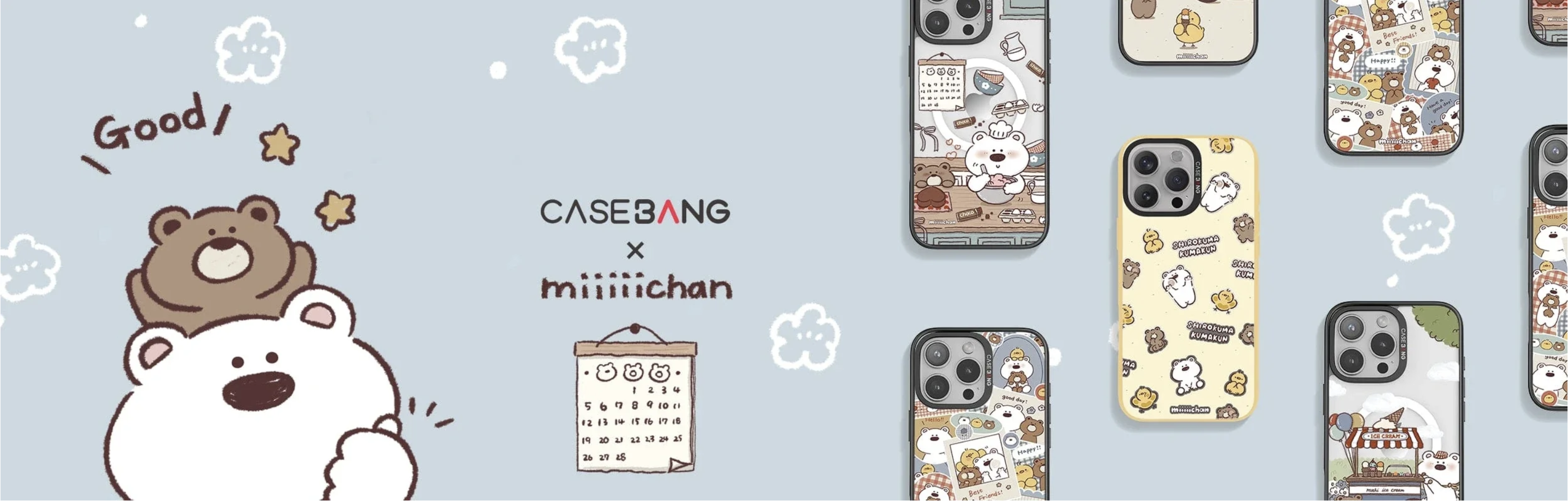 CASEBANG iPhone CASE