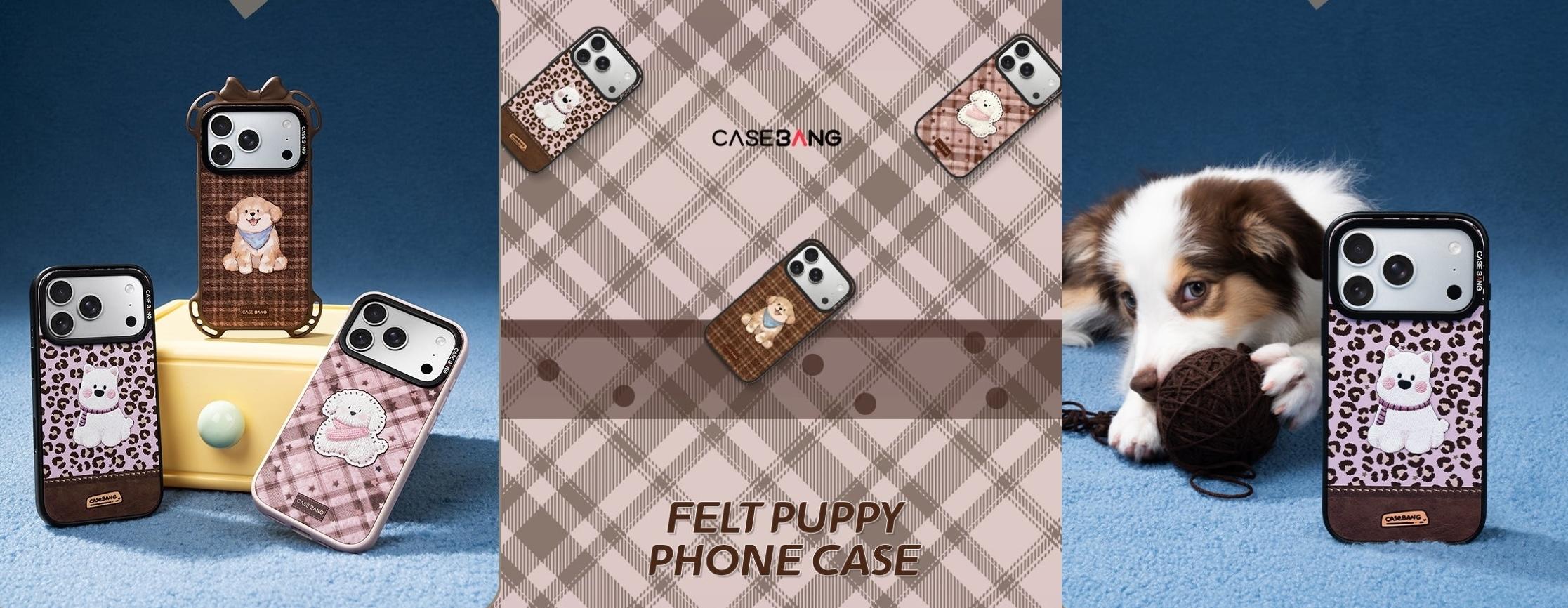 casebang Felt Puppy Imagisnap