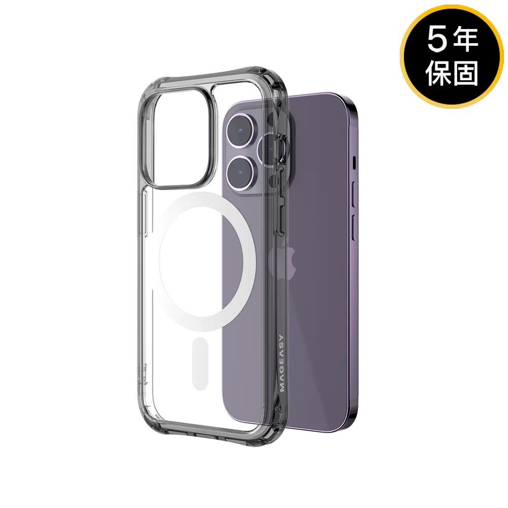 ALOS M系列超軍規防摔透明手機殼iPhone14ProMax（M系列支援MagSafe）