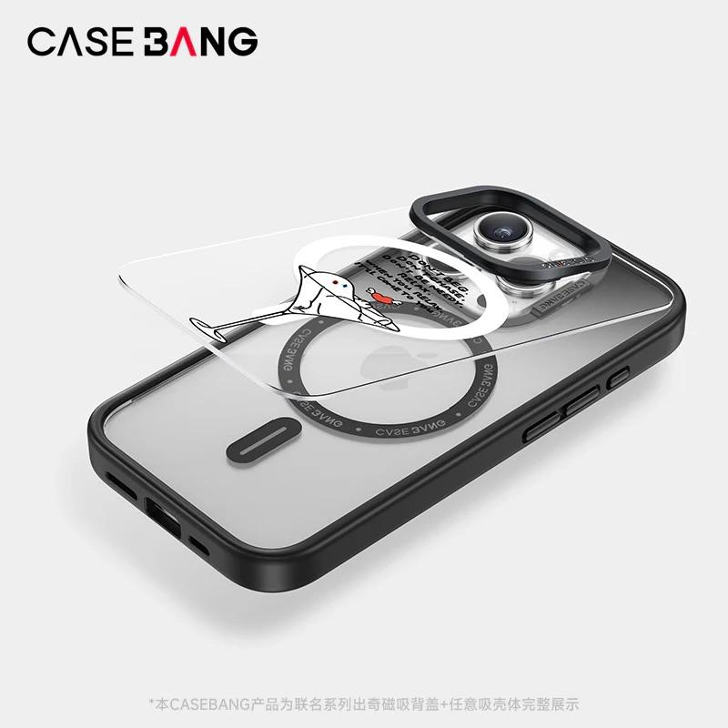 CASEBANGx藝術家AKA Uncle聯名相互治癒系列靜待出奇手機殼磁吸背蓋適用於iPhone15/14/13/Plus/Pro/Max