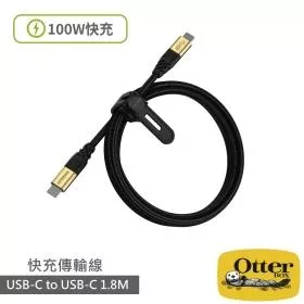 OTTERBOX C-C CABLE 100W 快充數據線1.8M 黑 OTTERBOX C-C CABLE 100W 快充數據線1.8M 黑