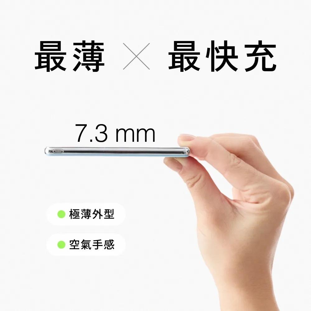 PhotoFastMag Slim Qi2 超薄磁吸無線行動電源 5000mAh