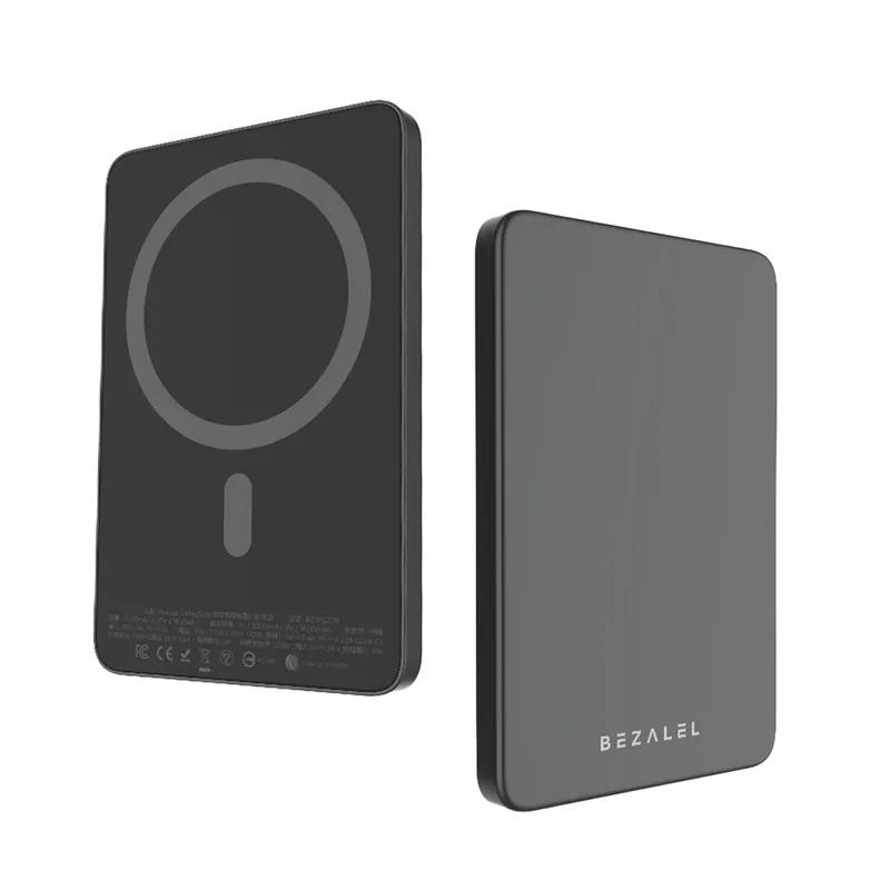 BEZALEL倍佳能｜Prelude S 5,000mAh / Prelude SR 10,000mAh MagSafe 磁吸無線充電行動電源